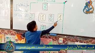 اناشيد بدون موسيقى
